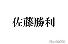 timelesz佐藤勝利、橋本将生に期待「中心的な人になったらいいな」“看板”として高まる意欲も