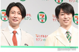 櫻井翔＆相葉雅紀「セブン-イレブン」新イメージキャラクター就任 新CM撮影は「嵐の曲を2人で1曲ずつ聴きながら」