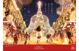 ハウステンボス、クリスマスイベント2025概要公開 シャンデリアツリー＆聖歌隊の感動ショーが夢の世界へ誘う