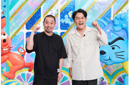 「テレビ千鳥」火曜よるに“お引越し”＆再び全国ネットに「ロンハー」放送直後の枠に喜び【コメント】