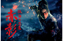 FANTASTICS佐藤大樹、10月期新ドラマ主演をライブで発表 伝説の特撮時代劇に挑む【仮面の忍者 赤影】
