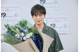 松本潤「19番目のカルテ」クランクアップ迎え感謝 作品への想い語る「支えてくださったすべての方々のおかげ」【コメント全文】