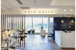 フィンランド発「カフェ アアルト」東京初出店 本場の世界観と食・デザインを堪能できる空間に