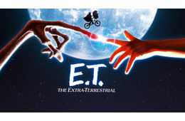 金ロー「E.T.」10月10日放送決定 スティーヴン・スピルバーグ監督不朽の名作