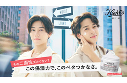 timelesz寺西拓人＆橋本将生、新WEBCMで“二面性”表現 対談ではスキンケアの知識披露