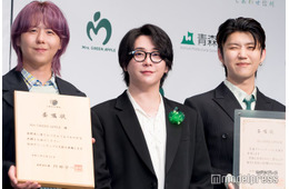 Mrs. GREEN APPLE「グリーンアップル大使」就任 りんごアレルギーの大森元貴は驚きのあまり「何回も確認しました」