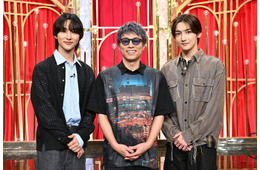田村淳＆ROIROM、新恋愛番組「ブラインド・ジャッジ」放送決定 “元SKE48の30歳女性”が理想の相手をジャッジ