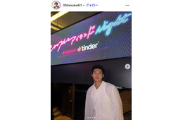 「シャッフルアイランド」だいすけ、プライベートサウナで肉体美披露「腹筋すごい」「かっこよすぎ」の声
