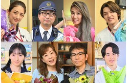 萬田久子・INI高塚大夢ら「北くんシェア」キャスト8人クランクアップ【コメント】