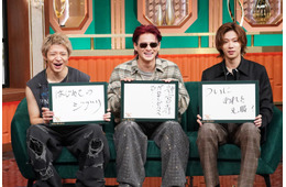 9月20日放送「with MUSIC」Number_i初出し情報続々 マキシマム ザ ホルモン×SixTONES特別コラボステージ地上波初公開