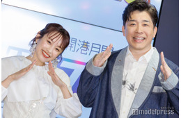 高橋愛、夫・あべこうじにおねだりした誕プレ公開「仲良し夫婦」「幸せそう」と反響