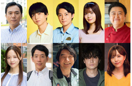 櫻井海音・鈴木仁・星乃夢奈ら、与田祐希主演「死ぬまでバズってろ！！」レギュラーキャスト10人発表 自撮り風ポスタービジュアルも解禁