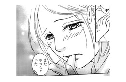 23歳、4歳児のママ。お遊戯会の衣装作りは「年少で一番若いママの仕事」【娘の命を奪ったヤツ #1】