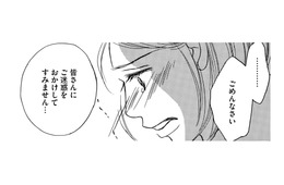 ボスママの鶴のひと声！ひとりで作ったお遊戯会の衣装を「いちからやり直し」。【娘の命を奪ったヤツ #２】