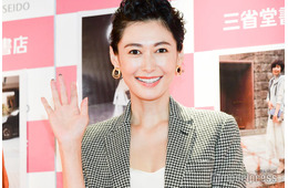 田丸麻紀「和洋折衷大暴れ」6人分の手料理公開「保存も考えてちょっと多めに」