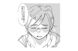 「不倫されたらどうしよう」ママ友に夫のことをグチったら爆笑された…【SNSから始まる婚外恋愛 #６】