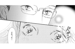 生きている実感のなかった「夢の中の私」、明日にわくわくする今が楽しい【お茶の間の時間 #24】