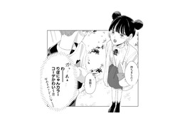 コラボカフェを全力で楽しむことに！予想外の「かわいい」に思わず赤面【モモイロ・ハレーション（１） #６】