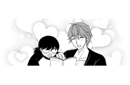 つまらない日々のなかで唯一「楽しい」大学図書館、その理由は？【君は綺麗なアヒルの子 #４】