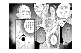 「ほら、舞妓は下着つけてないやろ」と着物をめくられて…。お座敷で複数の客から襲われた屈辱【京都花街はこの世の地獄 #８】