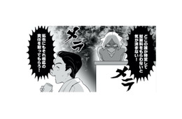 「浮気相手を特定して慰謝料をもらわないと気が済まない！」絶対に浮気の証拠を掴んでやると意気込むも…まさかの作戦失敗？【金曜に、夫を破滅させます #６】