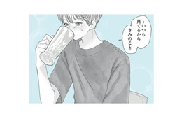 会社の不愛想な先輩となぜか2人で遊ぶことに。デート中の彼の「気遣い」に思わず胸キュンしてしまう！【すべての恋が終わるとしても #３】