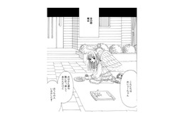 俺と彼女の報われない恋の始まり。引っ越した家の隣には「天使」がいた【お茶の間の時間 #56】