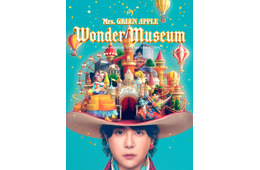 Mrs. GREEN APPLE、10周年展覧会「Wonder Museum」詳細解禁 12月6日より開催