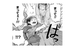 「まってぇ～」検査台から急に叫び出した子ども。検査は一旦中止に…どうなるの？【チャイルドリリーバー  #８】