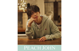 timelesz松島聡「ピーチ・ジョン」“恋するルームウェア”着こなす 動画テーマ曲は「Head Up」