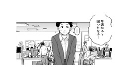 「呼んでもらわないと始まらない」CLSの仕事はまず医者や看護師に存在を知ってもらう事！【チャイルドリリーバー  #12】