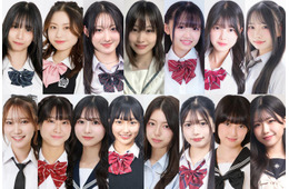 「女子高生ミスコン2025」ファイナリスト15人出揃う “日本一かわいい女子高生”は誰の手に？