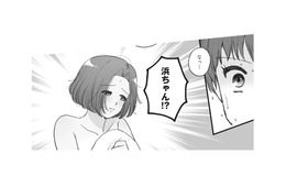 出会いを阻止したはずなのに…タイムリープ2年後、夫の新たな浮気発覚！【4周目の人生でついにクズ夫を捨てました #11】