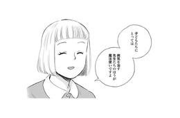 運動会には出られなかったけど…ママにメダルをプレゼント！CLSさんって魔法使いみたい！【チャイルドリリーバー  #20】
