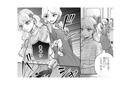 華麗なパーティーの裏で行われる意地悪！大事なドレスにワインこぼされた!!【身代わりロマンチカ #38】