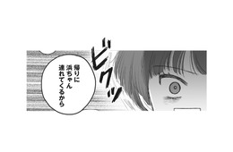 夫の口から不倫相手の名前が！7年後の裏切りを防ぐため、タイムリープした妻の作戦とは…!?【4周目の人生でついにクズ夫を捨てました #13】