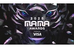 「2025 MAMA AWARDS」TELASAで独占生配信決定 ライブ・レッドカーペットの模様も