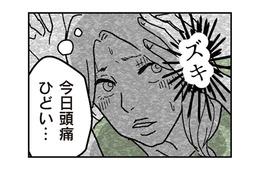 「やりがい」と「時短勤務」どちらを優先すればよかったの？ 産後、フルタイム勤務に復帰したワーママの葛藤【わたし、迷子のお母さん #５】