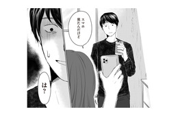 夫のスマホから裏切りの証拠を発見！不倫相手との気持ち悪すぎる衝撃のやりとり【浮気夫と3人の女たち #２】
