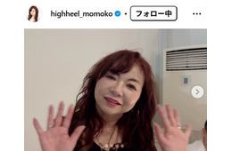 ハイヒール・モモコ、ミニスカから美脚ちらり「スタイル変わらないの凄い」「コーデ可愛い」の声