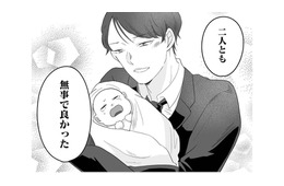 旦那に何も伝えずひとりで出産すると決意！ 本当は一緒に喜びを分かち合いたいけど…【臨月で浮気されました #８】