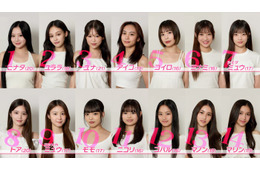 LDH新オーディション「ガルバト」5次審査進出者発表 16人から2人脱落