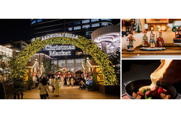 【麻布台ヒルズ クリスマスマーケット 2025】本場ドイツ雑貨やグルメ全17店が集結 ホリデーの祝祭感に包まれる