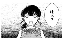 「自分の宿題くらい自分でやりたい」そんな普通の願いも踏みにじられる日々【汚部屋そだちの東大生 ＃６】