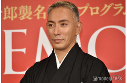 市川團十郎、亡き妻・小林麻央さんとの“思い出の場所”へ 息子との写真に「涙が出そうに」「ずっと見守ってくれてる」の声