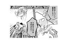 下品な男を華麗なターンでかわせ！そう、ここはビールの祭典オクトーバーフェスト【無敵の麦酒 #23】