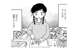 虫まみれの台所での、異常なクッキング。でも「初めての肉じゃが」は、心に残る美味しさで【汚部屋そだちの東大生 ＃19】