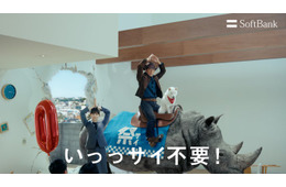反町隆史＆齋藤飛鳥、新CMで初共演 デビュー当時を回顧「テレビの勢いがあった」「全部が新鮮」