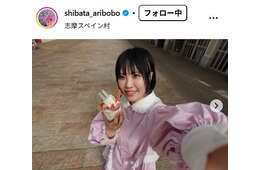 ヤバTありぼぼ、金髪大胆イメチェンに驚きの声続々「別人級」「雰囲気変わる」