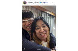 ジャガー横田の息子、成長した姿が話題「すっかり大人」「かっこいい」木下博勝が家族3ショット公開